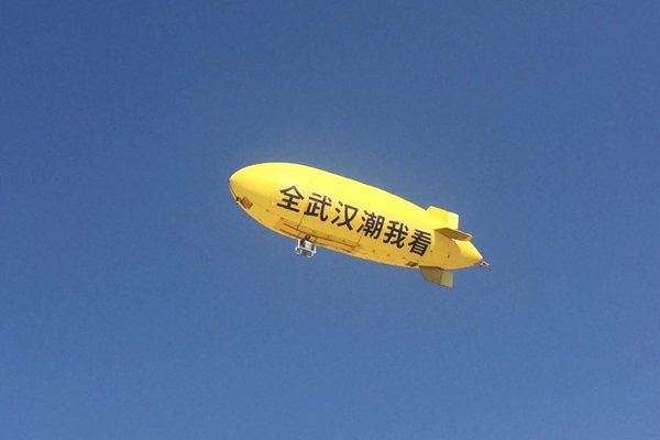 &#20061;&#28216;&#32593;&#39029;&#29256;&#45;&#20061;&#28216;&#65288;&#20013;&#22269;&#65289;