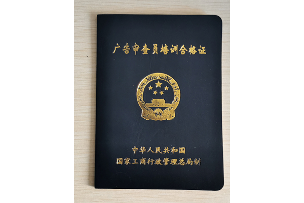 &#20061;&#28216;&#32593;&#39029;&#29256;&#45;&#20061;&#28216;&#65288;&#20013;&#22269;&#65289;
