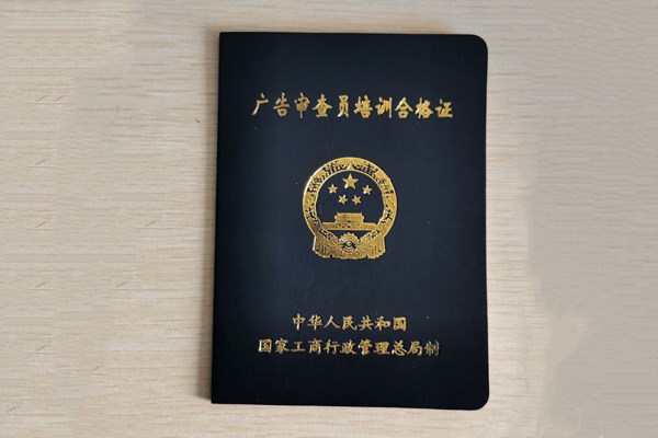 &#20061;&#28216;&#32593;&#39029;&#29256;&#45;&#20061;&#28216;&#65288;&#20013;&#22269;&#65289;